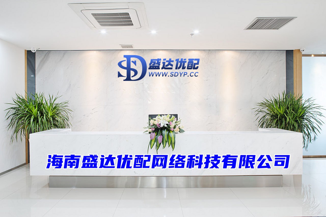 高开网配资-便捷股票配资-炒股加杠杆软件-配资网之家